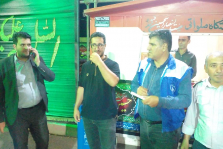 محرم۱۴۰۲