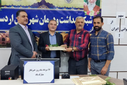 ۱۷مرداد روز خبرنگار