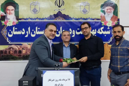 ۱۷مرداد روز خبرنگار