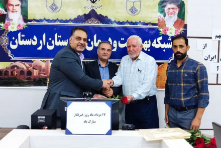 ۱۷مرداد روز خبرنگار