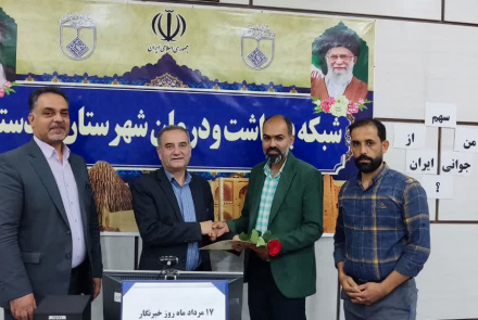 ۱۷مرداد روز خبرنگار