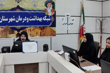 کارگاه