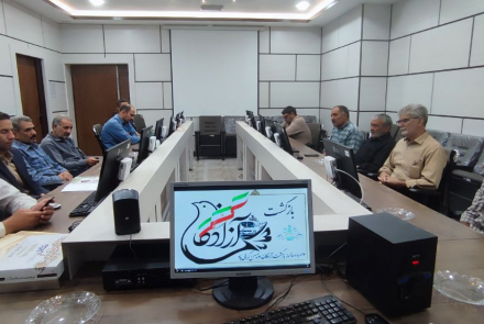 بازگشت آزادگان
