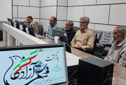 بازگشت آزادگان