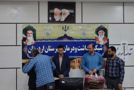 بازگشت آزادگان