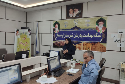 کارگاه