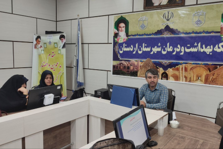 کارگاه