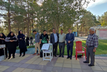 همایش پیاده روی