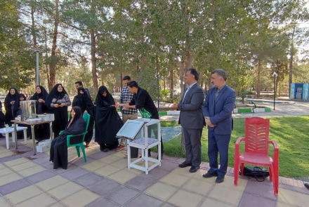 همایش پیاده روی
