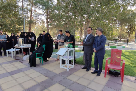 همایش پیاده روی