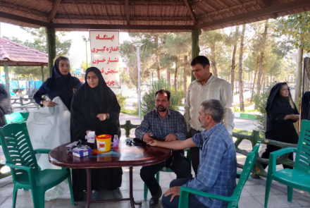 همایش پیاده روی