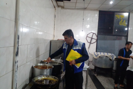 بازرسی