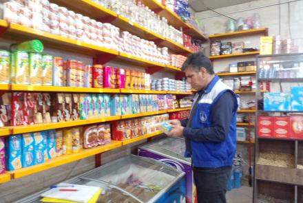 بازرسی