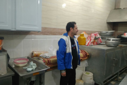 طرح ضربت