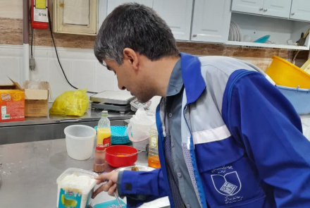 طرح ضربت