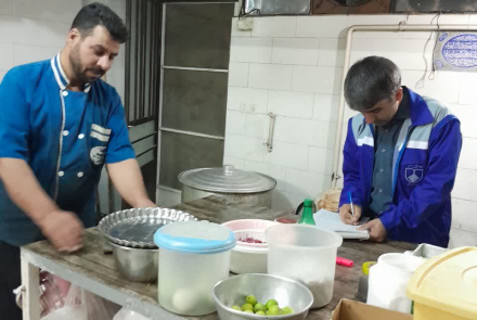 طرح ضربت