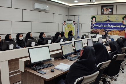 کارگاه آموزشی