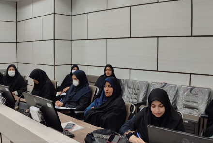 کارگاه آموزشی
