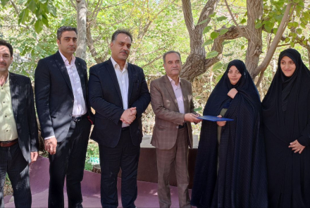 جشن روز بهورز۱۴۰۲