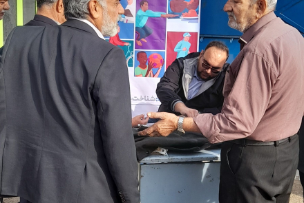 میز خدمت