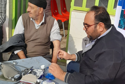 میز خدمت