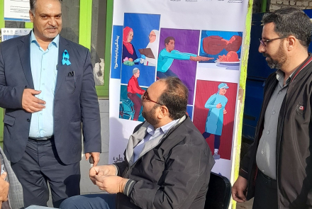 میز خدمت
