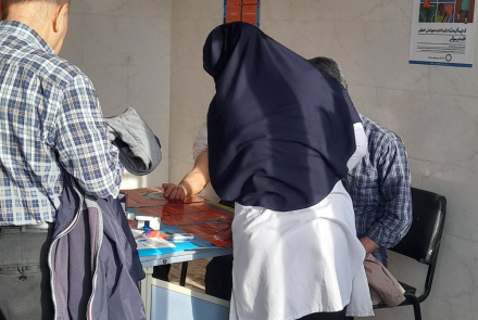 میز خدمت