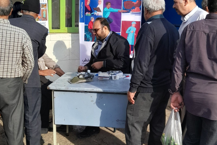 میز خدمت