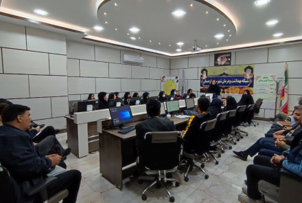 کارگاه آموزشی