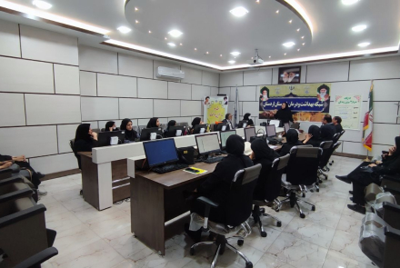 کارگاه آموزشی
