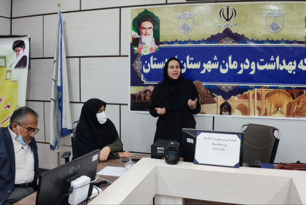 کارگاه آموزشی