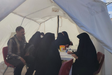پویش ملی سلامت