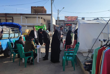 پویش ملی سلامت