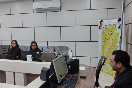 کارگاه بهداشت محیط