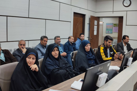 کارگاه آموزشی