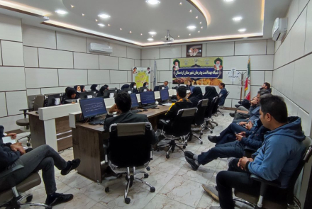 کارگاه آموزشی