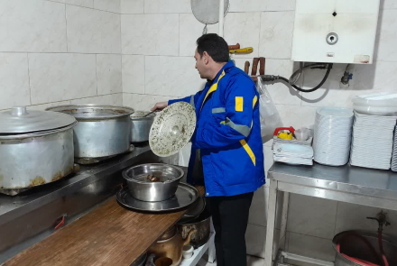 طرح ضربت