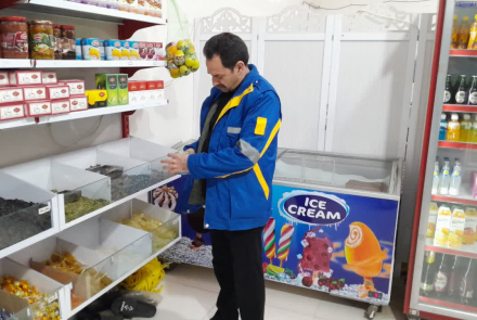 طرح ضربت