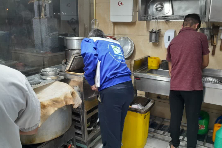 طرح ضربت