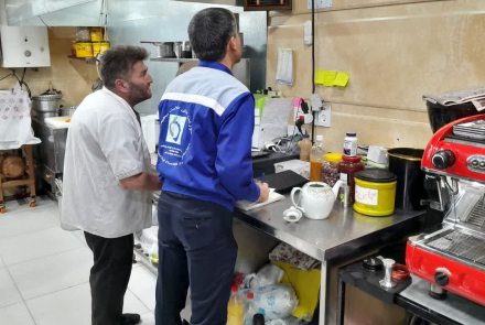 طرح ضربت