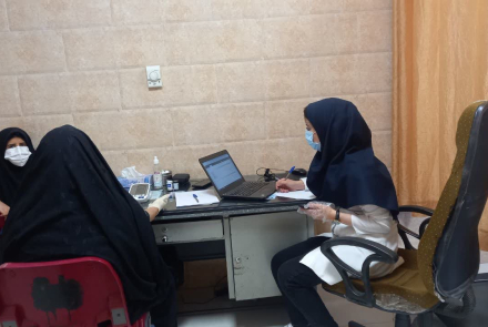 پویش ملی سلامت