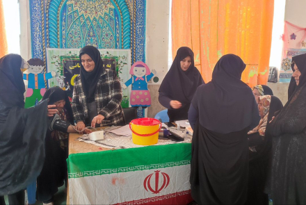 بسیج جامعه پزشکی