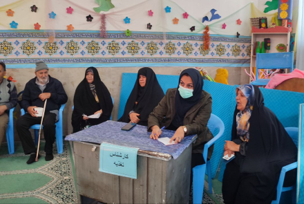بسیج جامعه پزشکی