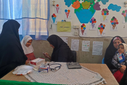 بسیج جامعه پزشکی