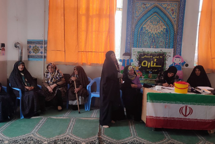 بسیج جامعه پزشکی