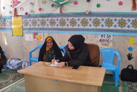 بسیج جامعه پزشکی