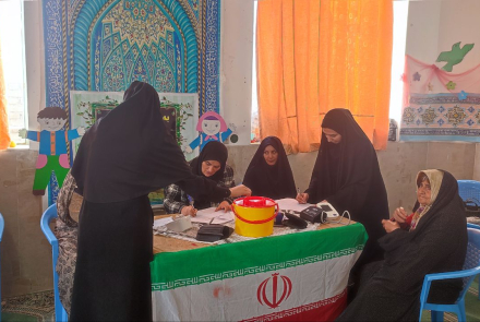 بسیج جامعه پزشکی