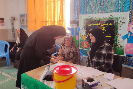 بسیج جامعه پزشکی