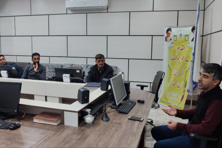 کارگاه آموزشی