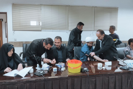 پویش ملی سلامت